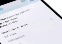 oppo手机怎么把字体调大？系统设置里字体大小怎么调？