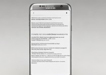 三星 s7 怎么提取文件？