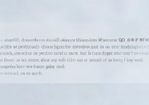 苹果 QQ 阅读怎么快进？QQ 阅读快速拖动进度条技巧