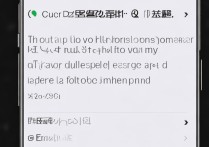 华为畅享10plus如何取消全屏显示？