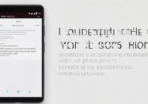 vivo z3手机丢了怎么找回？有定位锁机方法吗？