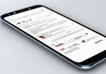 华为应用sd卡失败怎么办