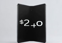 oppo 折叠屏手机价格多少？