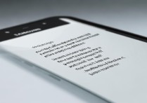 三星s8 2025年怎么买漫游流量？最新教程来了！