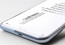 oppo手机怎么隐藏软件不被发现？教你轻松设置方法