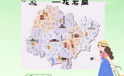 探索福建龙岩，一份详尽的旅游攻略带你领略何等风光？