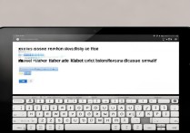 华为平板键盘突然变小怎么恢复正常显示大小？