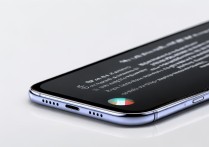 Xiaomi 12 Pro天玑版如何提取图片文字？教程步骤详解