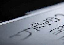 oppo手机的字体大小