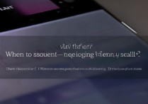 华为荣耀来电话没声音怎么办？