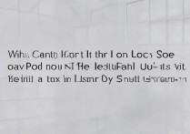 华为手机锁屏密码为何无法关闭？设置错误还是系统故障？