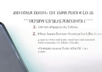 vivo x6手机怎么把图片位置移动到其他文件夹？