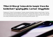 vivoy37锁屏昵称怎么改？详细步骤教程在这里