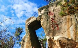 铜锣寨风景区