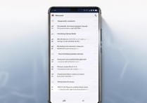 华为手机移动网络怎么设置？新手必看步骤指南