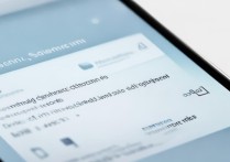 三星A9100运行内存怎么看？手机内存查询方法有哪些？