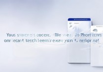 华为手机已删照片怎么恢复？新手也能学会的方法吗？