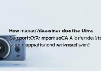 三星S22 Ultra支持几倍变焦？相机参数配置详解