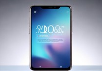 vivo 手机价格