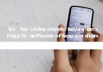 苹果手机相册的照片删了怎么恢复正常？误删照片恢复教程