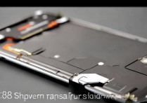 华为p8手机天线损坏了，自己怎么动手更换？