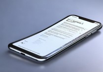 小米 Civi 2怎么看电池效率？查看方法详解