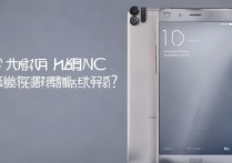 华为荣耀8nfc怎么样？华为荣耀8支持NFC功能吗？