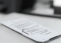 华为手机如何开启半屏模式？操作步骤详解