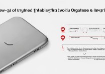 苹果SE怎么升级系统？步骤和注意事项是什么？