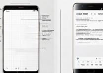 VIVO X9拍照怎么拍才清楚？手机像素优化技巧分享
