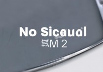 三星S6卡2没信号怎么回事，三星S6双卡卡2无信号原因及解决方法