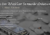 苹果7手机垃圾清理教程没效果？这些方法你试过吗？