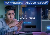 华为打游戏卡怎么办？华为手机玩游戏卡顿如何优化解决