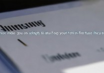 三星s5文件夹怎么找？手机文件管理器在哪里打开