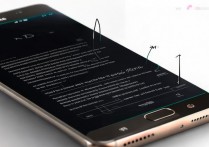 三星手机用户如何自行测试屏幕分辨率是否准确？