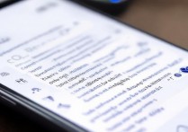 vivo x9怎么改输入法，vivo x9输入法设置方法