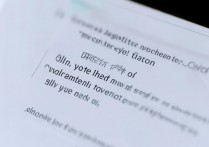 电脑同步到苹果手机的照片怎么删除？照片在哪里找？