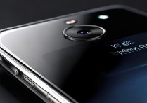 vivo x6p