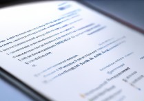 支付宝刷脸指纹支付怎么关闭？方法步骤详解