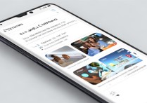 华为9pro怎么分屏？操作步骤和适用场景详解