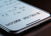 vivo 手机录屏在哪里找？