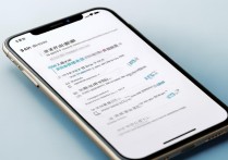 苹果微信语音视频没声音？这些原因和解决方法快收好