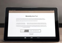 苹果平板保修期怎么查？售后政策是什么？