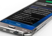 三星手机三星手机怎么截屏？