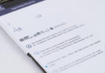 OPPO手机QQ解锁怎么设置？入口在哪里找？