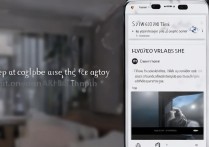 华为p20pro怎么用AR拍照？步骤技巧全解析！