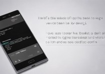 华为p9怎么禁止自启，华为p9后台自启程序关闭方法