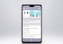 VIVO X9应用锁怎么设置？应用锁功能怎么用？