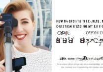 oppo自拍杆怎么拍照才能拍出好看的自拍？