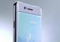 x5手机vivo